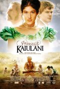 Movies Princess Ka'iulani poster