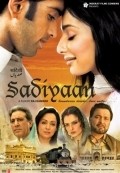 Movies Sadiyaan: Boundaries Divide... Love Unites poster