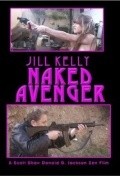 Movies Naked Avenger poster
