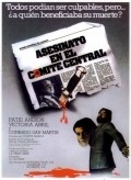 Movies Asesinato en el Comite Central poster