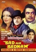 Movies Bad Aur Badnaam poster