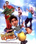 Movies Bad Luck Govind poster