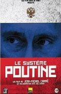 Movies Le systeme Poutine poster