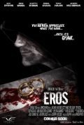 Movies Eros poster