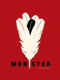 Movies Monster poster