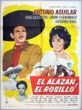 Movies El alazan y el rosillo poster