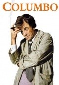 Movies Columbo: The Conspirators poster