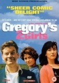 Movies Gregory's Two Girls poster