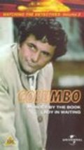 Movies Columbo: Lady in Waiting poster