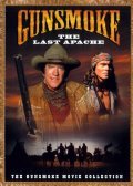 Movies Gunsmoke: The Last Apache poster