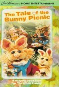Movies The Tale of the Bunny Picnic poster
