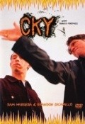 Movies Landspeed: CKY poster