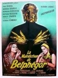 Movies La malediction de Belphegor poster