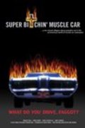 Movies Super Bitchin' Muscle Car poster
