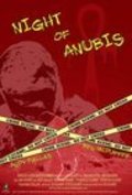 Movies Night of Anubis poster
