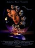 Movies Eyes of a Child poster