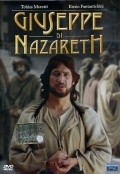 Movies Gli amici di Gesu - Giuseppe di Nazareth poster