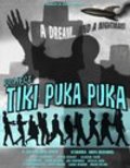 Movies Project: Tiki Puka Puka poster