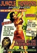 Movies Terror of the Bloodhunters poster