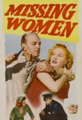 Movies Missing Women poster