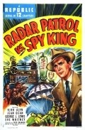 Movies Radar Patrol vs. Spy King poster