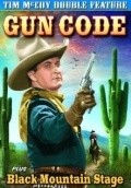 Movies Gun Code poster