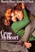 Movies Cross My Heart poster