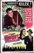 Movies Money Madness poster