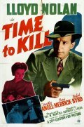 Movies Time to Kill poster