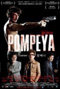 Movies Pompeya poster