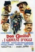 Movies Don Camillo e i giovani d'oggi poster
