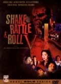 Movies Shake Rattle & Roll V poster