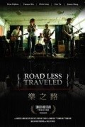 Movies Road Less Traveled poster
