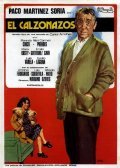 Movies El calzonazos poster