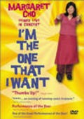 Movies I'm the One That I Want poster