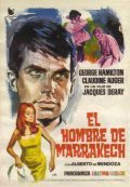 Movies L'homme de Marrakech poster