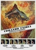 Movies Comando Txikia: Muerte de un presidente poster