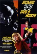 Movies Sicario 77, vivo o morto poster