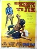 Movies Uno sceriffo tutto d'oro poster