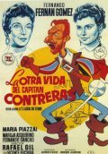 Movies La otra vida del capitan Contreras poster