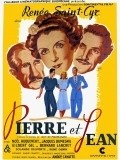 Movies Pierre et Jean poster