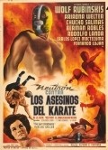 Movies Los asesinos del karate poster