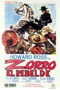 Movies Zorro il ribelle poster