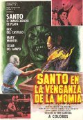 Movies Santo en la venganza de la momia poster