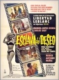 Movies Esclava del deseo poster