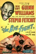 Movies The Big Fight poster