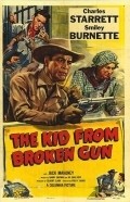 Movies The Kid from Broken Gun poster