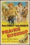 Movies Prairie Roundup poster