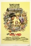 Movies Hog Wild poster