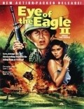 Movies Eye of the Eagle 2: Inside the Enemy poster